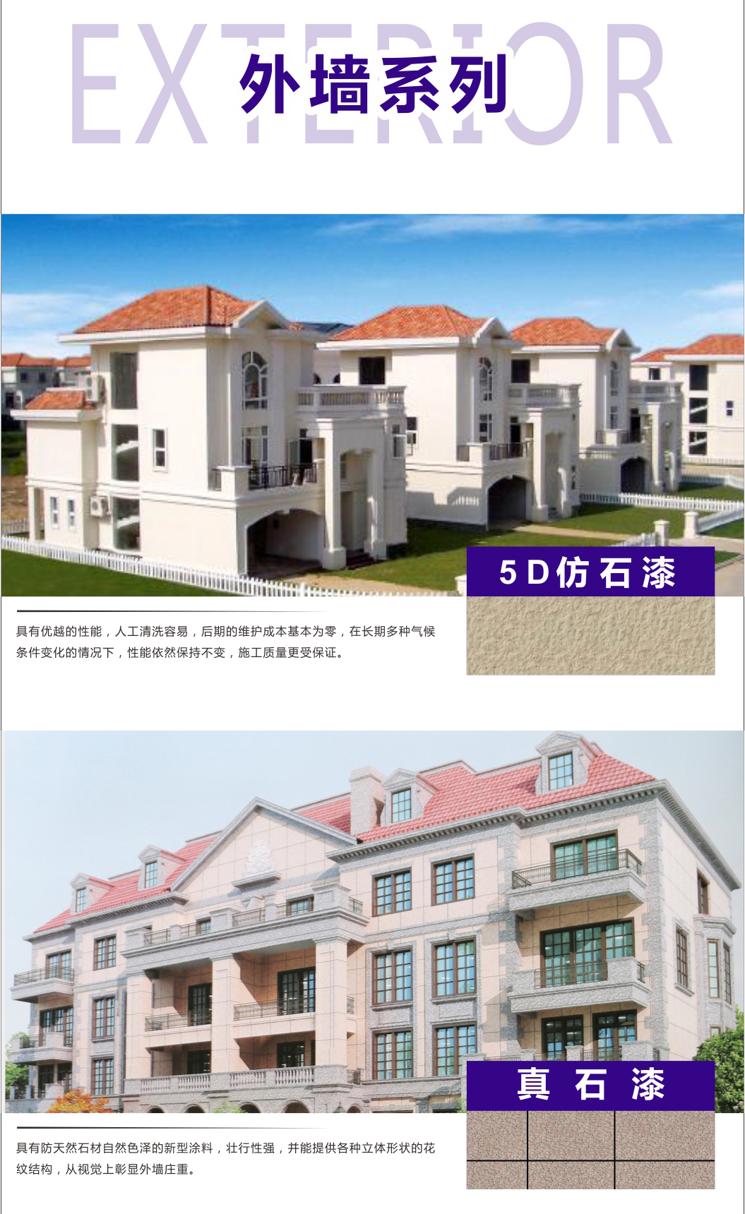 （微信公眾號）三大優(yōu)勢提升競爭力 源蔻在工程版塊占據(jù)制高點