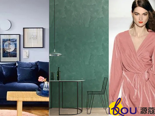 藝術(shù)涂料天鵝絨